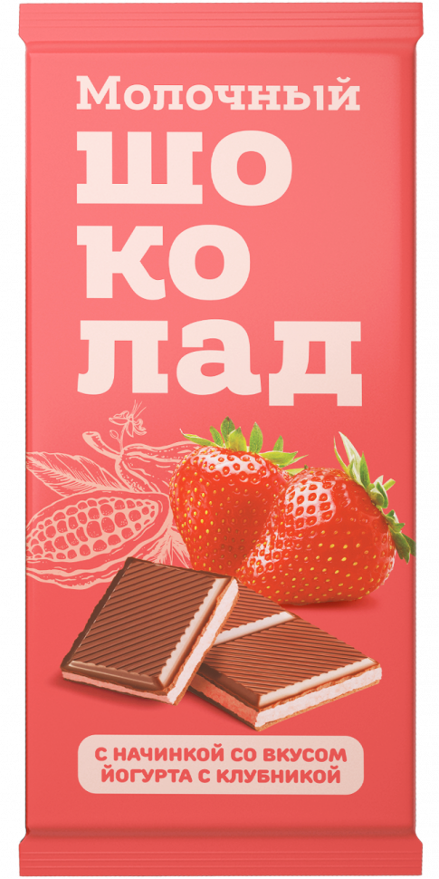  Меренга Шоколад молочный с начинкой Йогурт-Клубника,(блок 24шт по 80г)   в Елабуге
