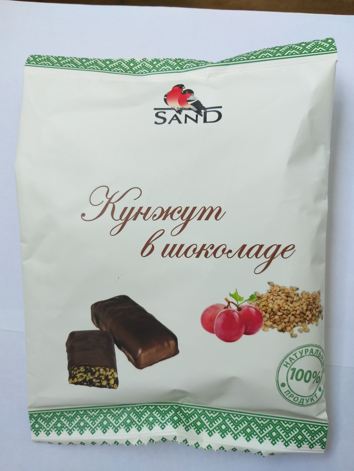  Конфеты   Кунжут в шоколаде 135г     в Елабуге