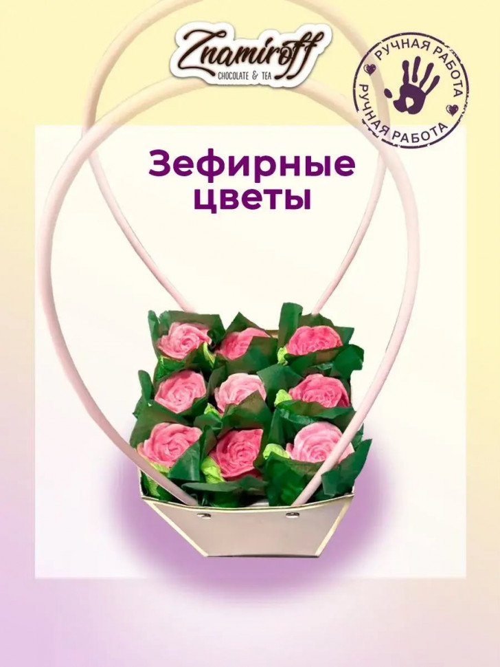    Сумка-корзинка с зефирными цветами, Размер М розовые бутоны  в Елабуге