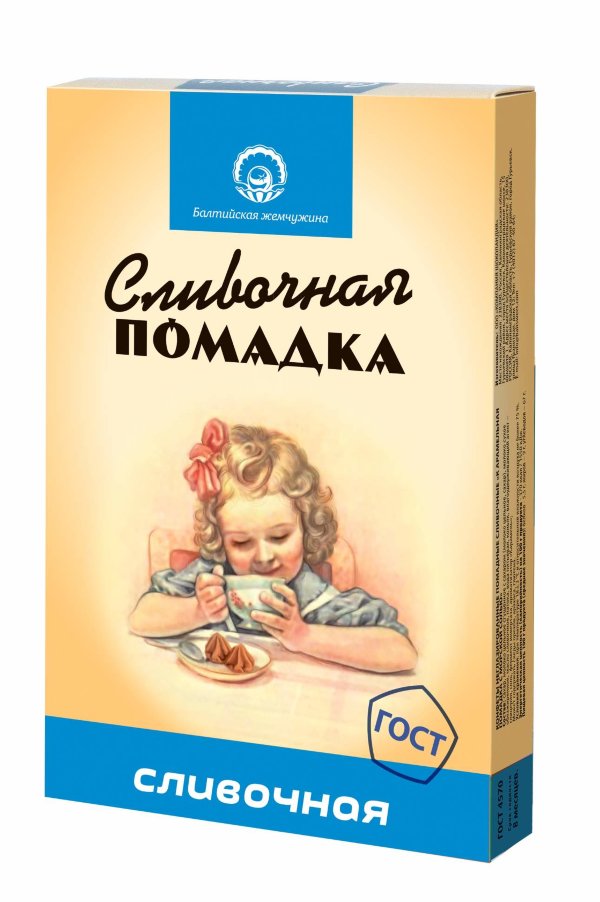 №1 Балтийская жемчужина. Помадка сливочная, 150г   в Елабуге
